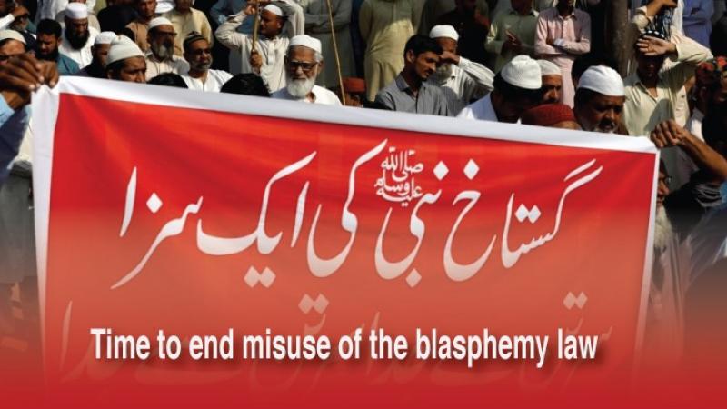 Pakistan Christian News image of Time to end misuse of the blasphemy law