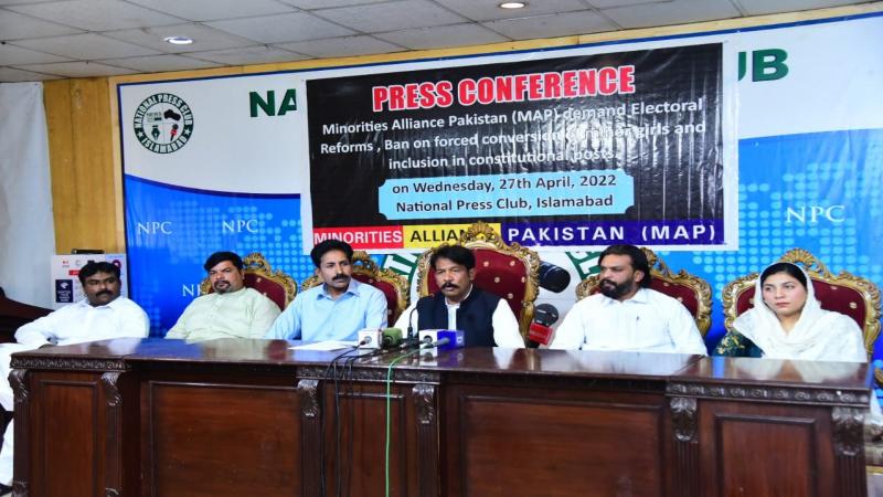 Pakistan Christian News image of Christian organisation demands ban on National Single Curriculum in Pakistan 