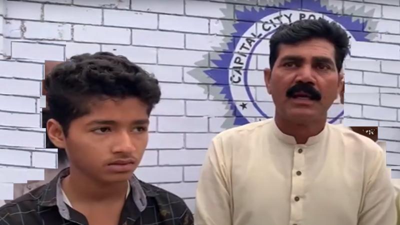 Pakistan Christian News image of Christian Teenager Escapes Forced Conversion in Lahore; Security Guard Arrested