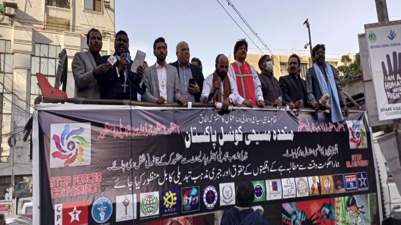 Pakistan Christian News image of Pakistani minorities protest against forced religious conversion