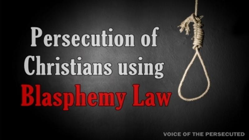Pakistan Christian News image of Two Christian teenagers charged with blasphemy and sent to jail