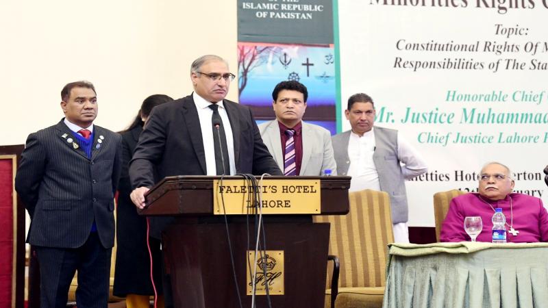 Pakistan Christian News image of Chief Justice Muhammad Ameer Bhatti Emphasizes Equality in Lahore Minorities' Rights Conference