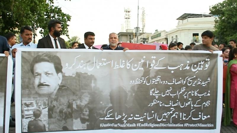 Pakistan Christian News image of Pakistani Christians Protest to End Misuse of Blasphemy Law, Demand Justice for Nazir Masih
