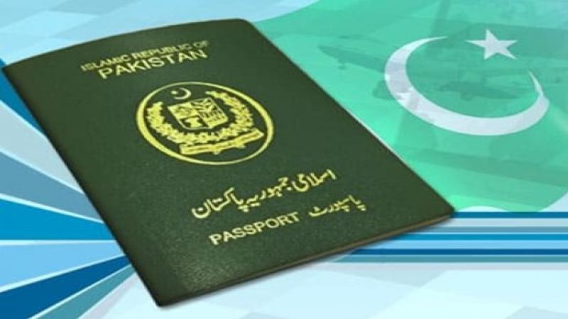 Pakistan Christian News image of Interior Ministry Restricts Passports for Political Asylum Seekers